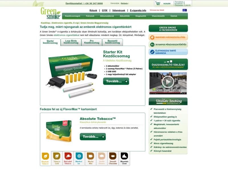GreenSmoke e-commerce (Magento) project thumbnail