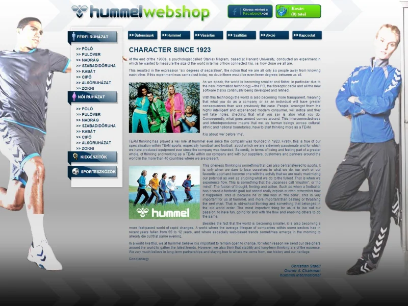 Hummel webshop
